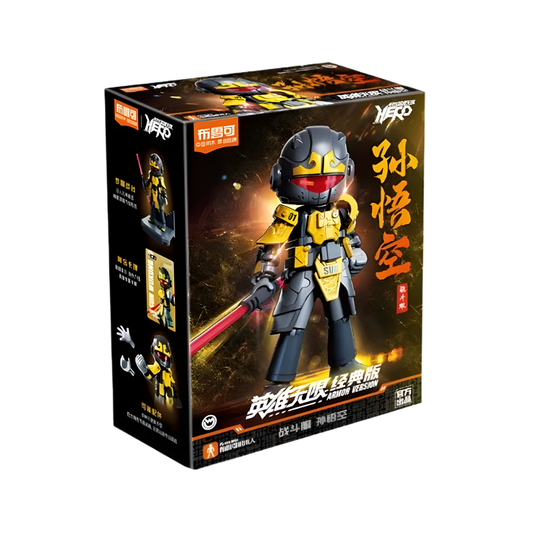 HERO SPIRE ARMOR V01 SUN WUKONG BATTLE SUIT