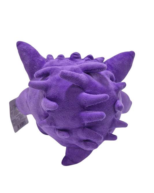 PELUCHE GENGAR 23CM - POKEMON