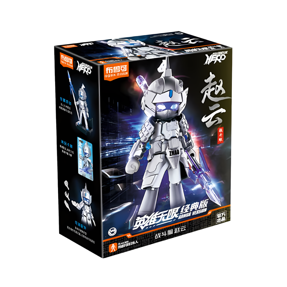 HERO SPIRE ARMOR V07 ZHAO YUN BATTLE SUIT