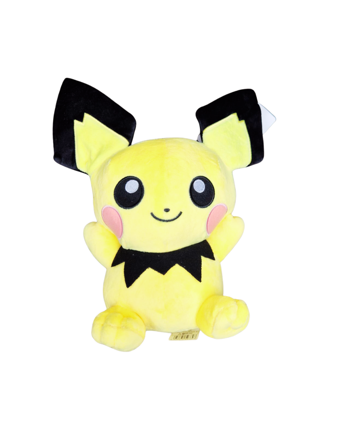 PELUCHE PICHU 20CM - POKEMON