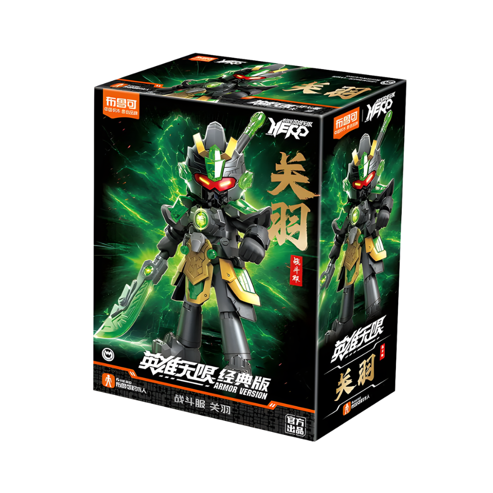 HERO SPIRE ARMOR V11 GUAN YU BATTLE SUIT