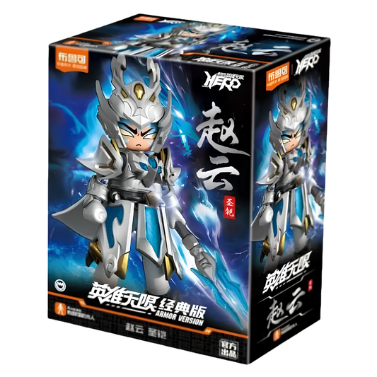 HERO SPIRE ARMOR V13 ZHAO YUN DIVINE ARMOUR