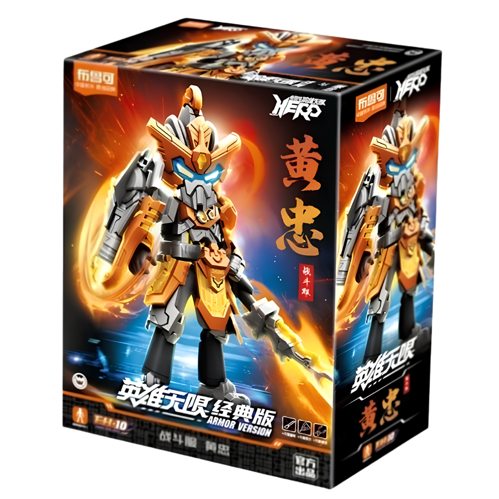 HERO SPIRE ARMOR V19 HUANG ZHONG BATTLE SUIT