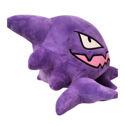 PELUCHE HAUNTER 32CM - POKEMON