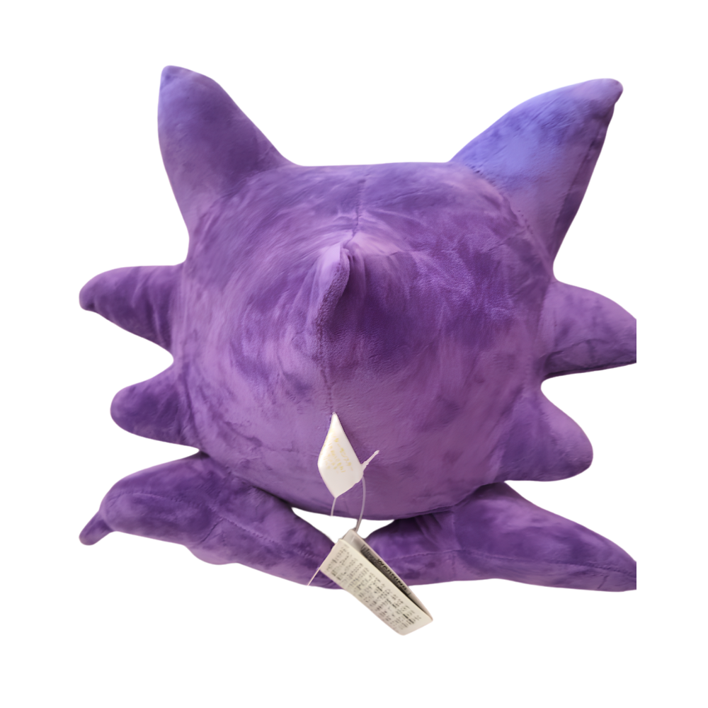 PELUCHE HAUNTER 32CM - POKEMON