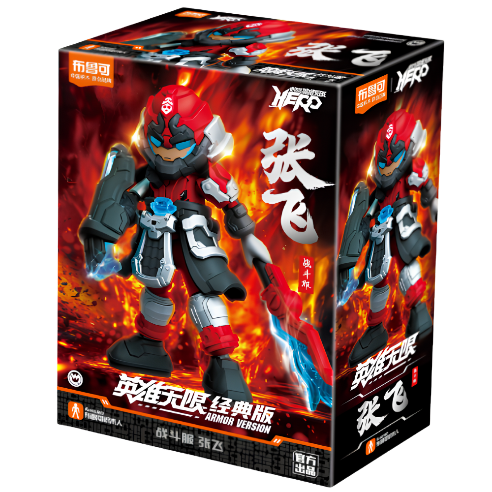 HERO SPIRE ARMOR V15 ZHANG FEI