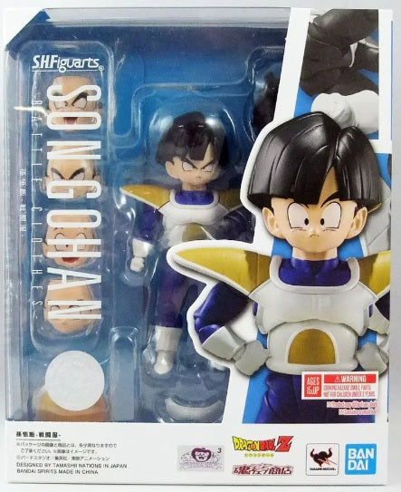 SON GOHAN DRAGON BALL - S.H.FIGUARTS