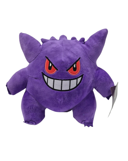PELUCHE GENGAR 23CM - POKEMON