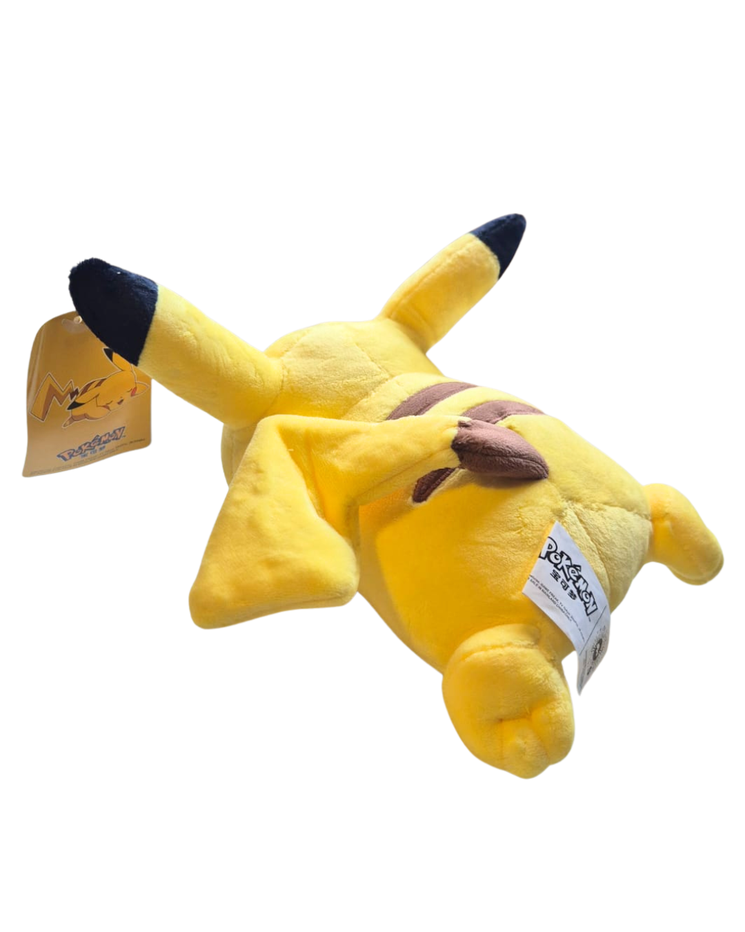 PELUCHE 20CM PIKACHU ACOSTADO - POKEMON